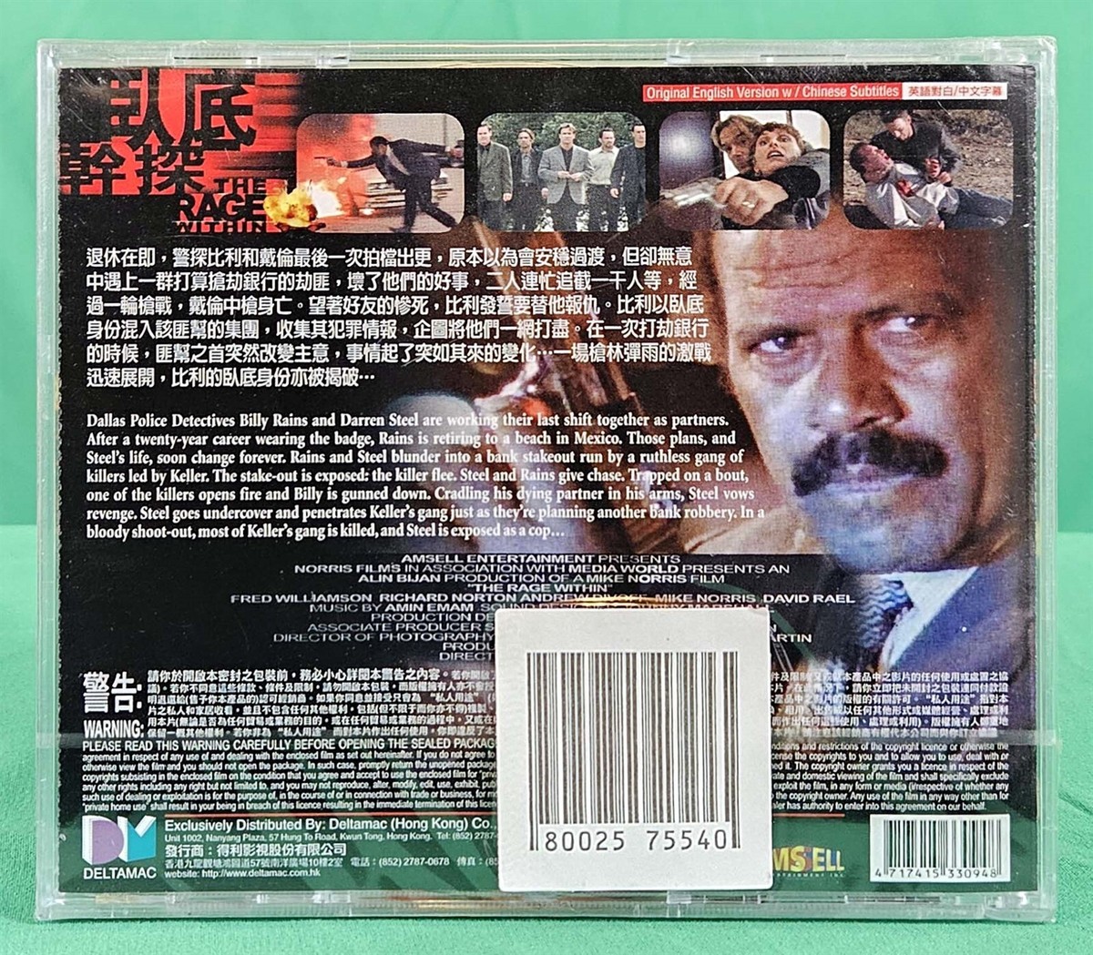 その他 Race Against the Killer Flu [DVD] Flu (DVD, 2013) 851339004258| eBay