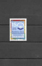 Vatican 2019 Foundation of Bambino Gesu Pediatric Hospital 150 Anniv. MNH Stamp