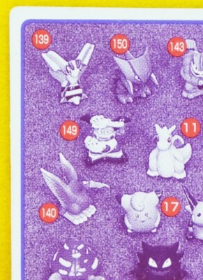 Exeggcute Pokemon Kids Mini Card No.79 1998 Nintendo Bandai