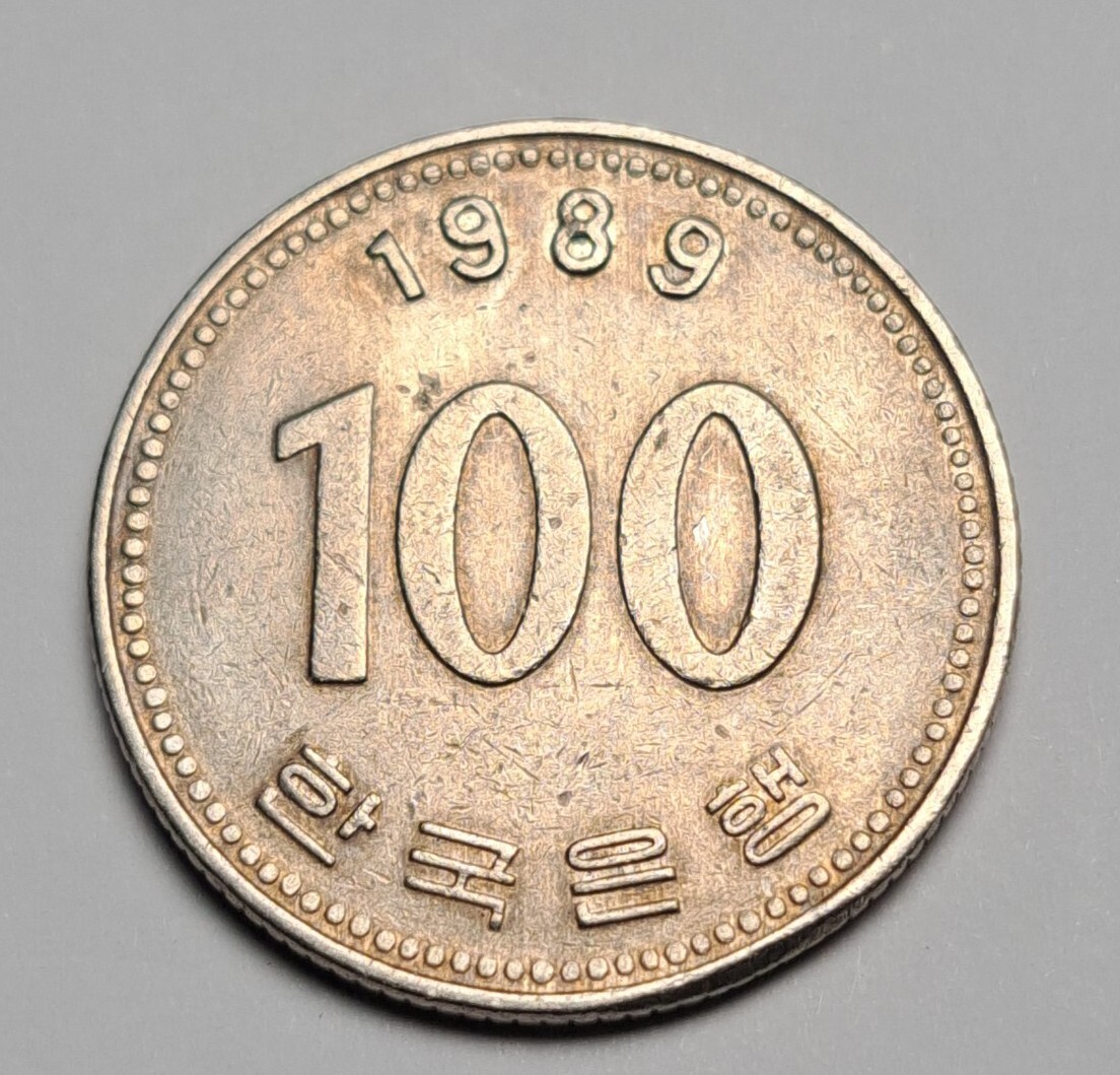 1989 South Korea 100 Won Admiral Yi Sun-sin reeded edge 5.42g 24mm