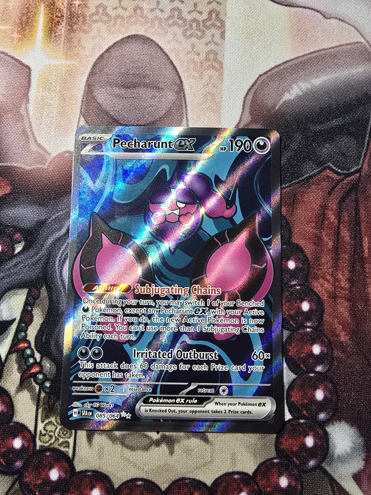 Pokemon Pecharunt ex 085/064 Full Art Ultra Rare Shrouded Fable NM