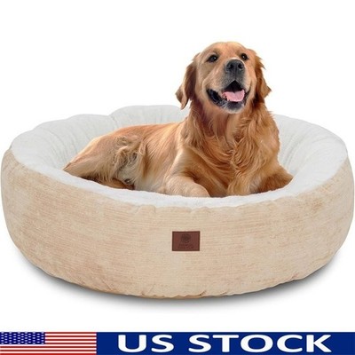 Luxury Pet Bed Cozy Plush Non Skid Dog Cat Sleeping Surface Easy Clean 25 Inch
