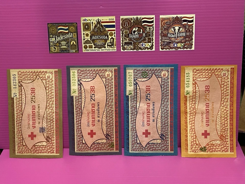 Siam Tailandia 1995 Sello Especial Cruz Roja En Boletos Conjunto De 4 ¡Envío Gratis!!! Foto 2 de 4