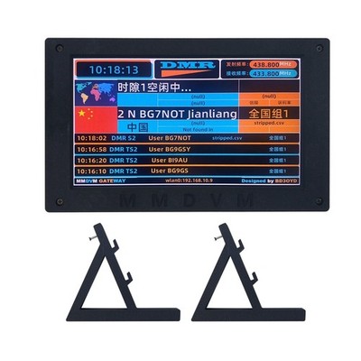 MMDVM Hotspot Box Digital Voice Modem 7'' Screen WiFi with Raspberry Pi 3B