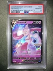 SWSH223 MEWTWO V Black Star Promo PSA GEM MINT 10 Low Pop