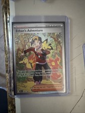 Pokemon is Ethan's Adventure 236/182 Sv10: Destined Rivals Holo on eBay