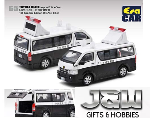 ERA Car Toyota Hiace Japan Police Van 1 