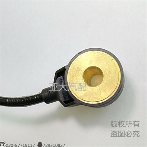 New 39250-2B000 Knock Sensor Knock Sensor - Picture 3 of 4