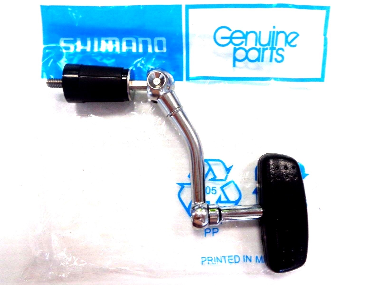 Shimano Reel Handle Assembly RD13587 Baitrunner 12000D BTR-12000D