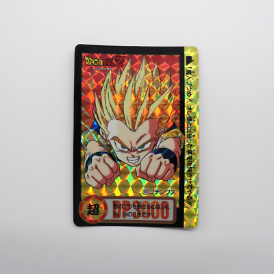 Dragon Ball Z 173 Gotenks Card No.819 BANDAI Carddass 1994