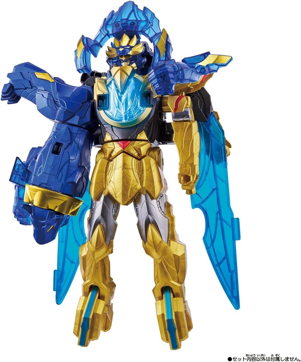 Power Rangers No.1 Sentai Gozyuger DX Leon Buster 50 Bandai JP | eBay