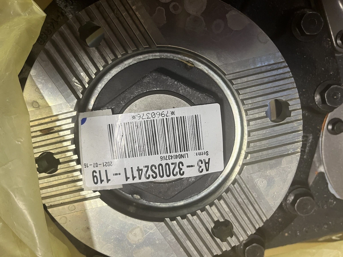 Meritor A3-3200S2411-208 DRIVE AXLE | eBay