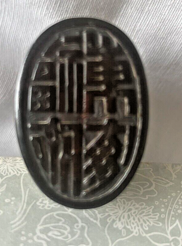 A CHINESE CARVED FOO DOG SEAL 20C 6.5CM - Picture 3 of 8