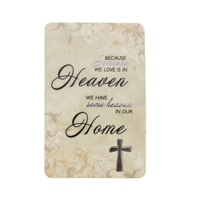 Laminierte Gebetskarte mit Folienstempel 8,5 cm x 5,5 cm - Himmel in unserem Zuhause