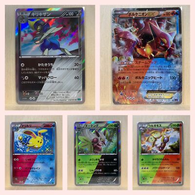Full Set Of Dual Type Different Colors Pokemon Cards Japan Tcg Ccg Ebay