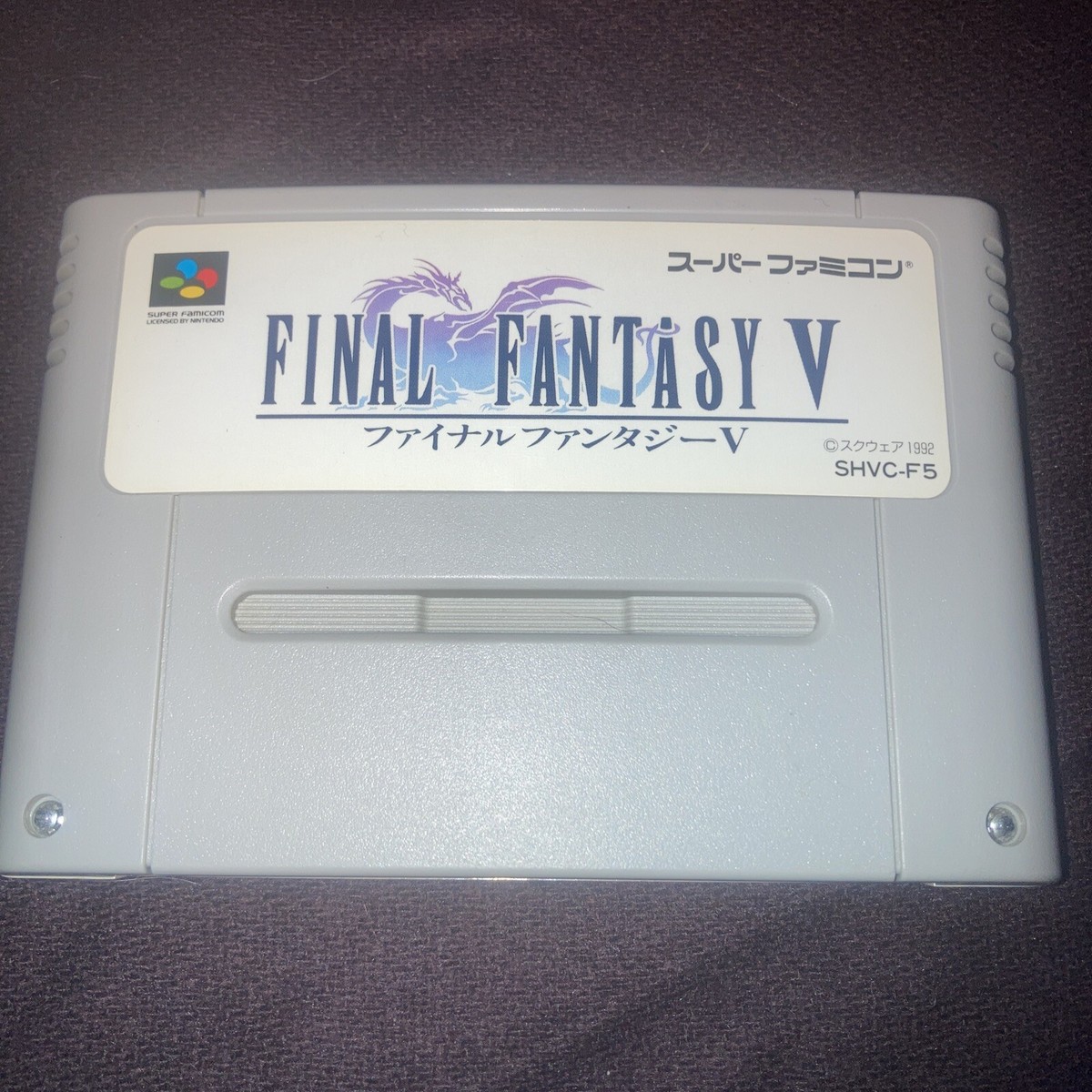 ファイナルファンタジーV　スーパーファミコン　スーファミ　ソフト SFC ファイナルファンタジーV FINAL FANTASY 5 FF5