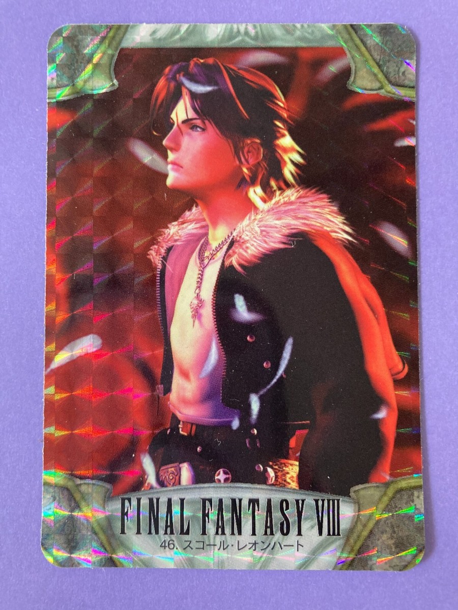 Final Fantasy 8 No.46 FOILcard Very Rare BANDAI Japanese Final Fantasy 8 No.46 FOILcard Very Rare BANDAI Japanese