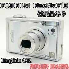 FUJIFILM FinePix F10 Silver 6.3MP CCD Compact Digital Camera Tested