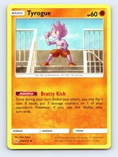 Tyrogue Uncommon SM - Unbroken Bonds 100/214 LP