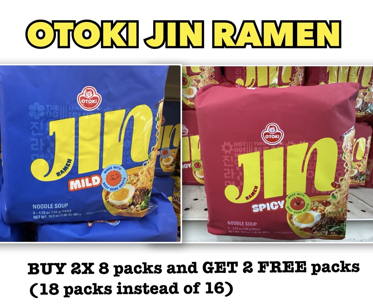 8-16 packs] Ottogi OTOKI Korean Instant Noodle Soup SPICY MILD JIN