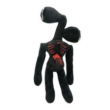 Siren Head AM 16 Inch Stuffed Animals Toddler Soft Plush Toys Kids Dolls Gifts