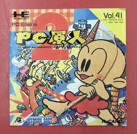 Pc Engine Software Pc Genjin 2 Hudson FLE73