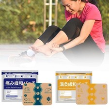 7PK Herbal Pain Alleviation Patch Natural Muscle Joint Back Ache Relief-New