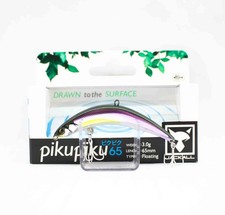 Jackall Piku Piku 65 Floating Kug Livery Wakasagi (0040)