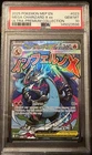 2025 Mega Charizard X UPC PSA 10