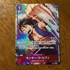 Monkey.D.Luffy OP14-013 Prices | One Piece Azure Sea's Seven | One