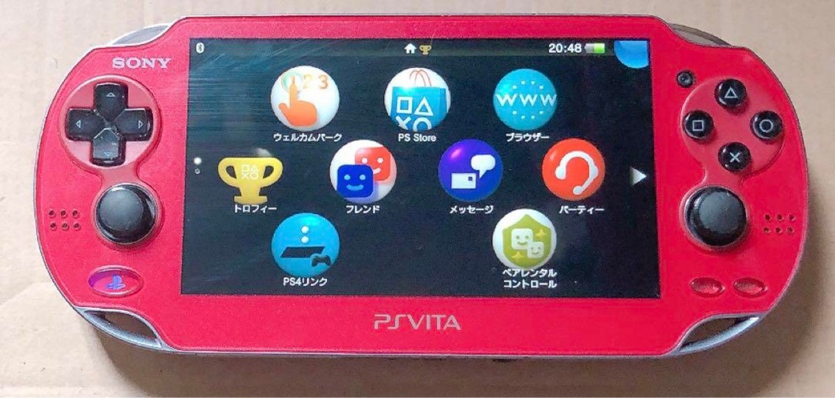 SONY PS VITA SOUL SACRIFICE ソニー　PCH-1000 Amazon.com: Soul Sacrifice : Sony Computer Entertainme