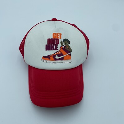 Nike Get Into It Nike Logo Snapback Cap Adjustable 