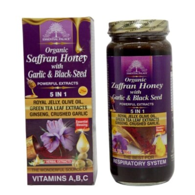 Organic Saffran Honey with Garlic & Black Seed 5 In 1- By Essential Palace 16 oz