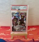 2022 POKEMON BRILLIANT STARS TRAINER GALLERY UMBREON VMAX TG23/TG30 PSA 10 ✨