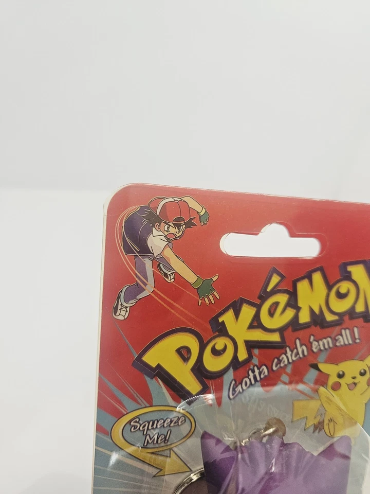 Pokemon GENGAR Licensed Squeezie Stress 2 inch Keychain 1999 (Read Desc) - image 3 of 4