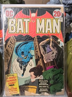 Batman #250 (DC Comics July 1973)