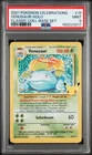~~ Pokemon TCG - MINT VENUSAUR #15/102 Celebrations - Graded PSA 9 ~~