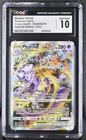 Mewtwo VSTAR GG44/GG70 SWSH: Crown Zenith: Galarian Gallery Holo CGC 10 Gem Mint