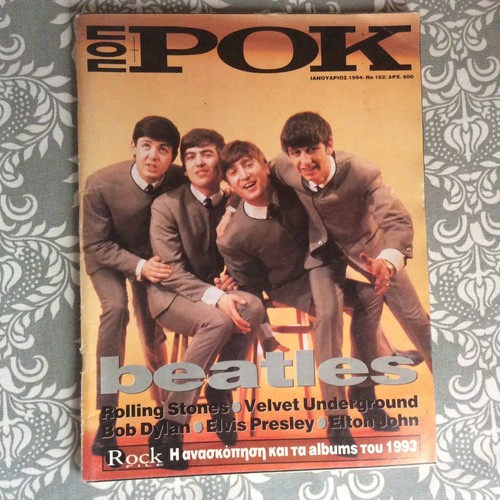 Pop & rock Greek magazine, Beatles theme, January 1994 | eBay