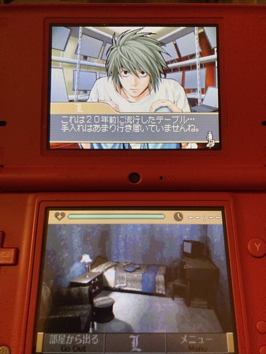 Nintendo DS THE PROLOGUE TO DEATH NOTE Japanese Animation Games Anime Manga JUMP - Picture 9 of 11