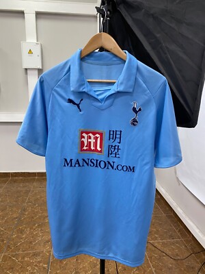 Maillot Domicile Tottenham Hotspur 2006/2007 - Taille 2XL - Vintage Rétro