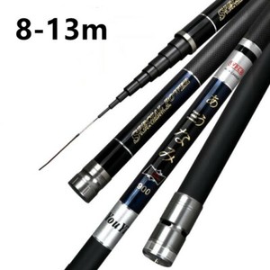 13m Pole | eBay 13m Pole | eBay
