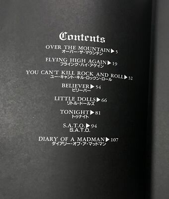 Ozzy Osbourne Band Score 楽譜 4冊セット スコア 楽譜】ストラトキャスターシーサイド / Suspended 4th (エレキ