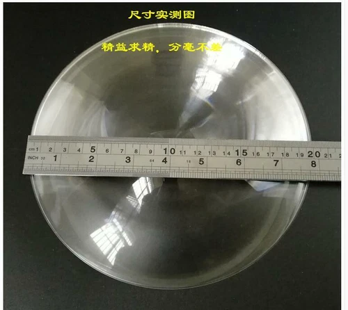 Lupa concentradora de lente Fresnel de plástico solar PMMA óptica de 200 mm de diámetro - Imagen 12 de 12
