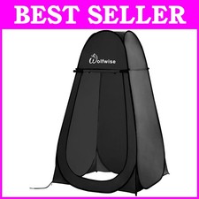 Portable Pop Up Privacy Tent, Beach & Camping