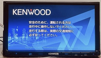 Kenwood MDVD302 Memory Navigation System 2015 modelMap data 2014 A412