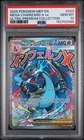 2025 POKEMON MEP EN-ME BLACK STAR PROMO #023 MEGA CHARIZARD X EX PSA 10