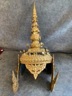 Antique Makuta Indonesian crown or headdress