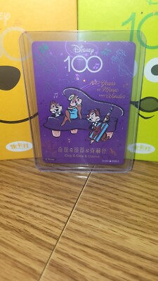 2023 Card.Fun Disney 100 Chip and Dale Luminous Orchestra Purple Insert