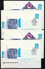 Russia 1989 set of 4 space covers 12 April. Cosmonautics Day. Yuri Gagarin